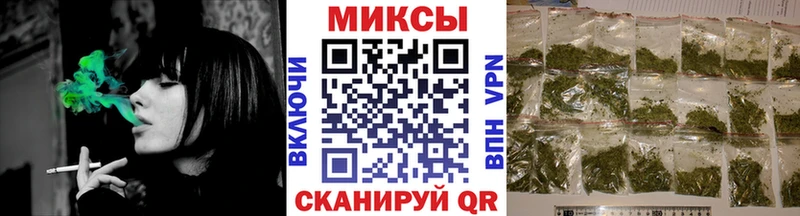 БУТИРАТ жидкий экстази  Нарткала 