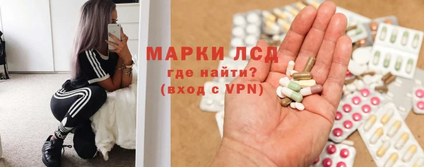 меф Сафоново