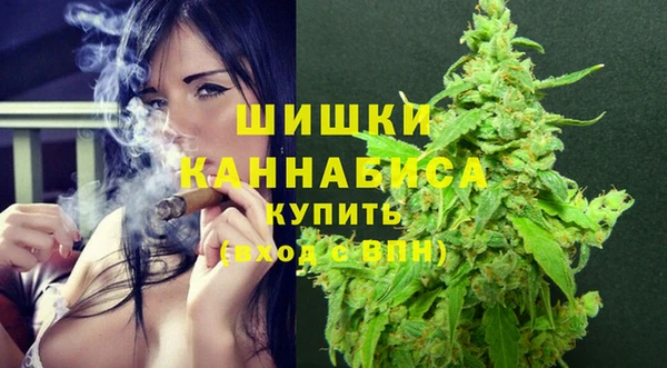 марки lsd Арсеньев