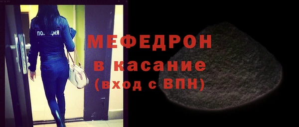 скорость Балабаново