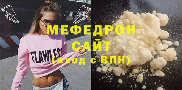 марки lsd Арсеньев