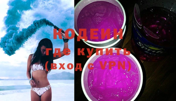 скорость Балахна