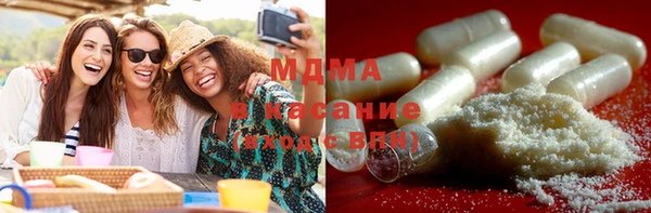 скорость Балахна