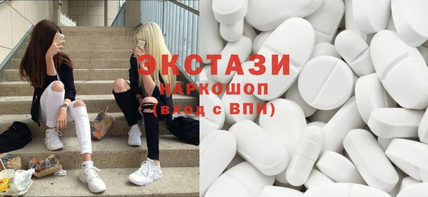 прущая мука Сатка