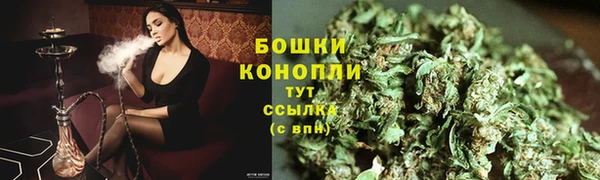 марки lsd Арсеньев