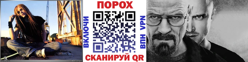 Первитин витя  мориарти состав  Нарткала  купить наркотики цена 