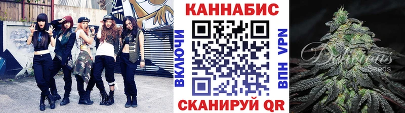 Бошки Шишки VHQ  Нарткала 